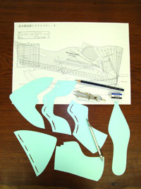 靴の型紙制作